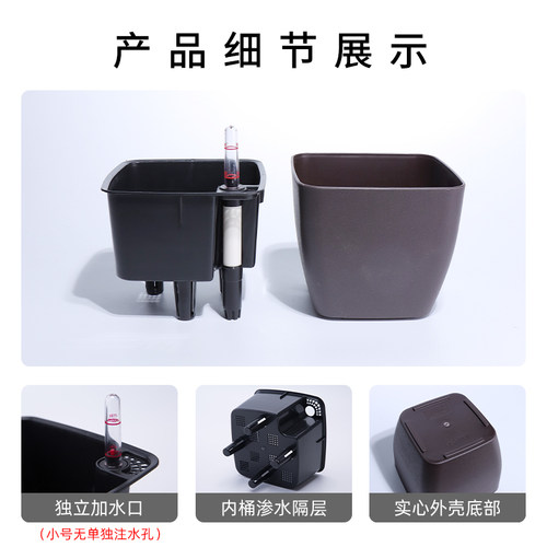 懒人自吸水花盆免浇水植物盆方形塑料创意绿萝储水双层防烂根专用 - 图2