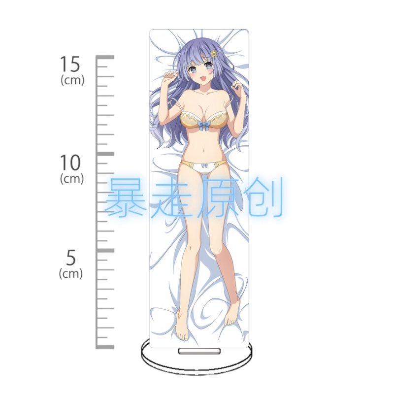 约会大作战C106抱枕风狂三四糸乃琴里十香折纸崇宮澪立牌桌面摆件,淘宝优惠券,粉丝福利购,淘宝优惠卷