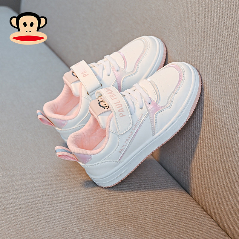 大嘴猴官方旗舰店女童秋季2022童鞋 paulfrank童鞋板鞋