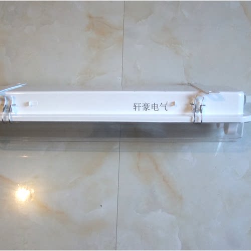 荧光舱顶灯 船用荧光灯30W JCY32-2荧光舱顶灯 - 图0