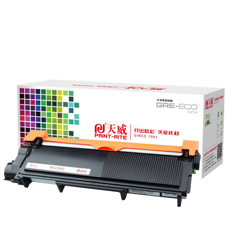 天威适用联想LT2451H粉盒LJ2405D LJ2455D LJ2605D LJ2655DN硒鼓M7400Pro M7605D M7455DNF M7655DHF粉盒硒鼓-图3