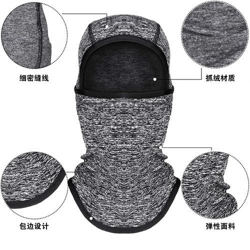 儿童头套面具全脸巴拉克拉法帽防风滑雪面罩耳朵保暖脖套海盗帽 - 图0