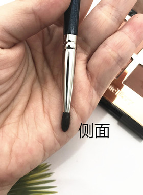 小号眼中提亮眼影下眼睑亮片羊毛