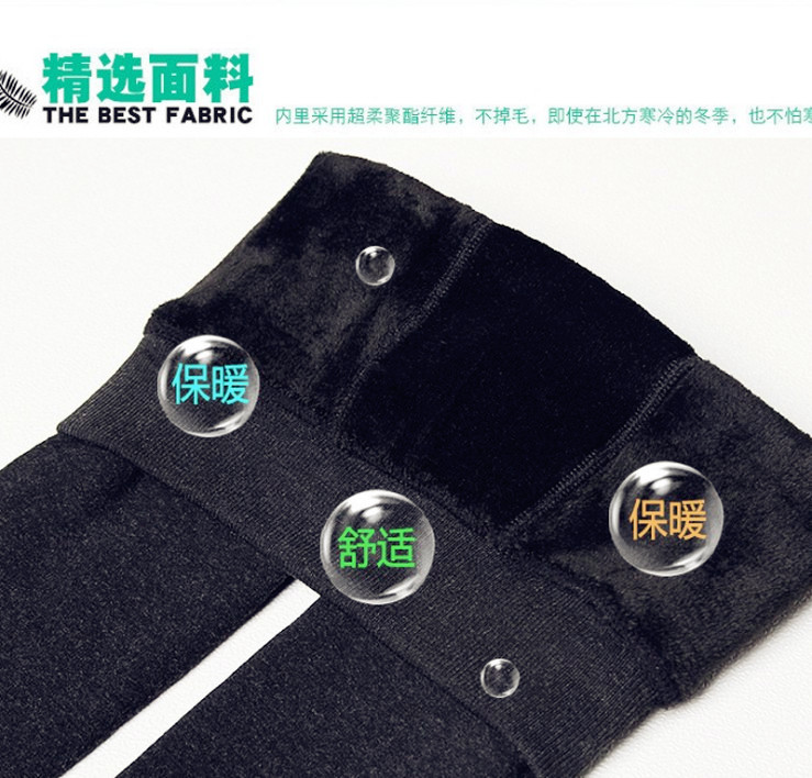 男童加绒裤子一体绒秋冬薄款外穿一条过冬保暖儿童冬季加厚 - 图1