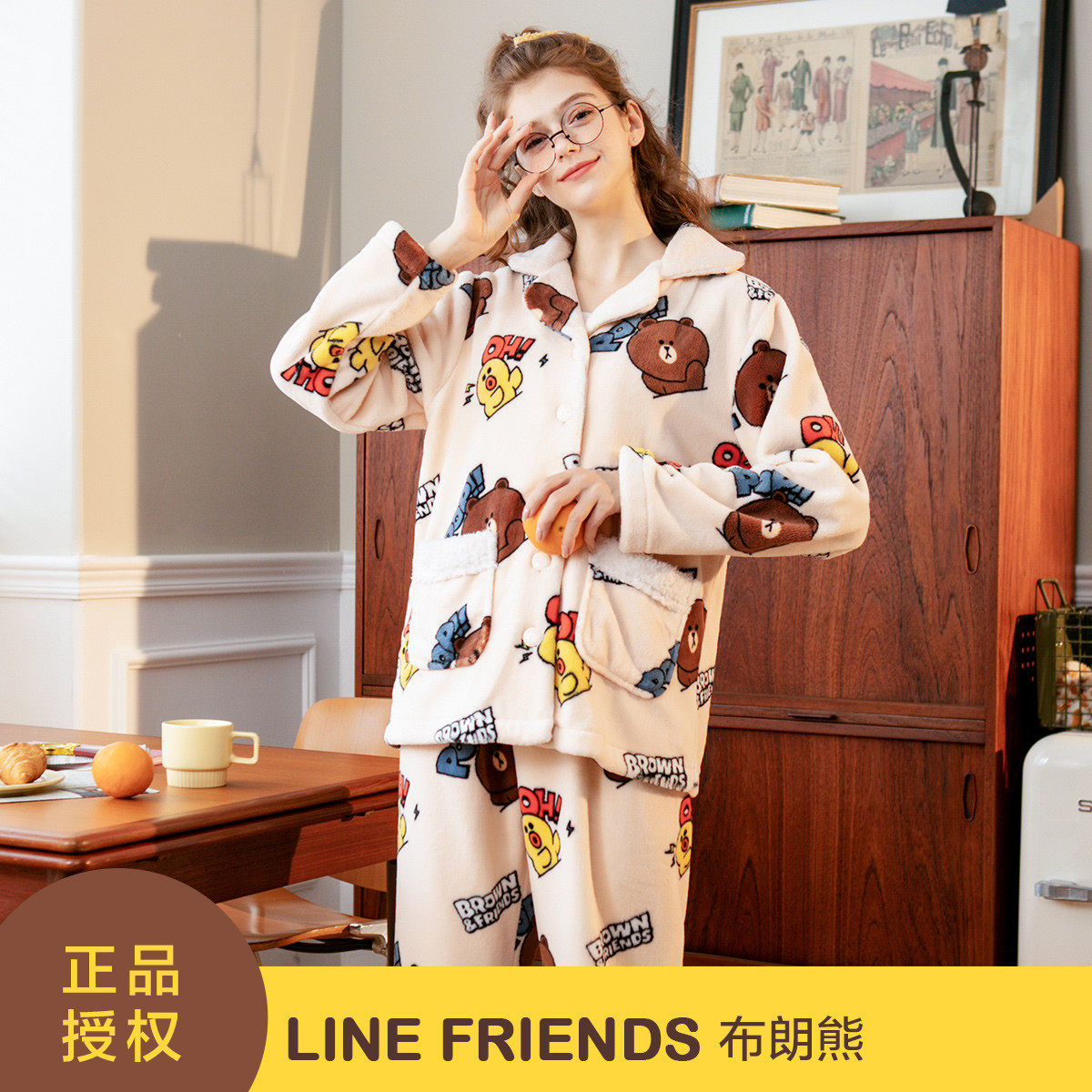 芬腾秋冬北极绒柔软学生卡通睡衣 芬腾润诚睡衣/家居服套装