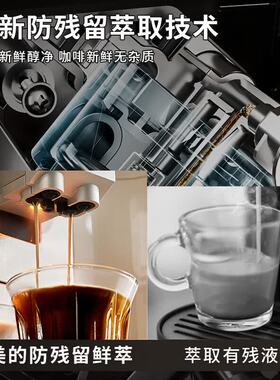 美的全自动咖啡机一键奶泡冷萃家用现磨意式研磨一体礼物ACX30