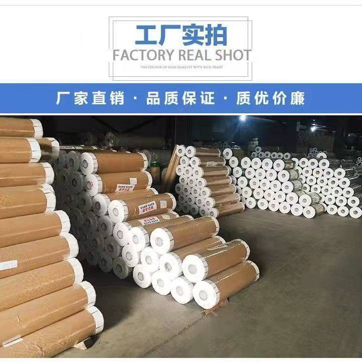 整卷软玻璃餐桌布PVC2米4米6米桌面保护垫防水防油软垫子水晶板,淘宝优惠券,粉丝福利购,淘宝优惠卷