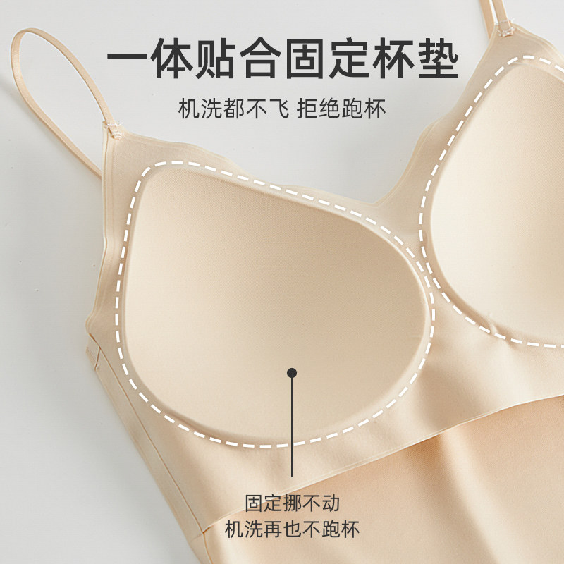 美背一体背心女内搭可外穿带抹胸 怀梦时光抹胸