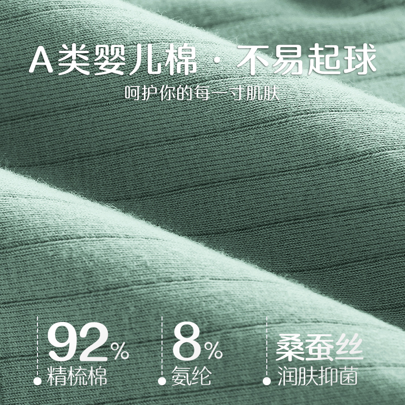 怀梦时光旗舰店收腹内裤女士纯棉抗菌无痕夏季薄款收小肚子中腰高腰提臀大码全棉2
