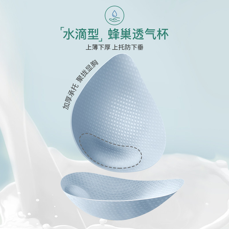 美背夏季吊带内搭防走光打底抹胸 怀梦时光抹胸