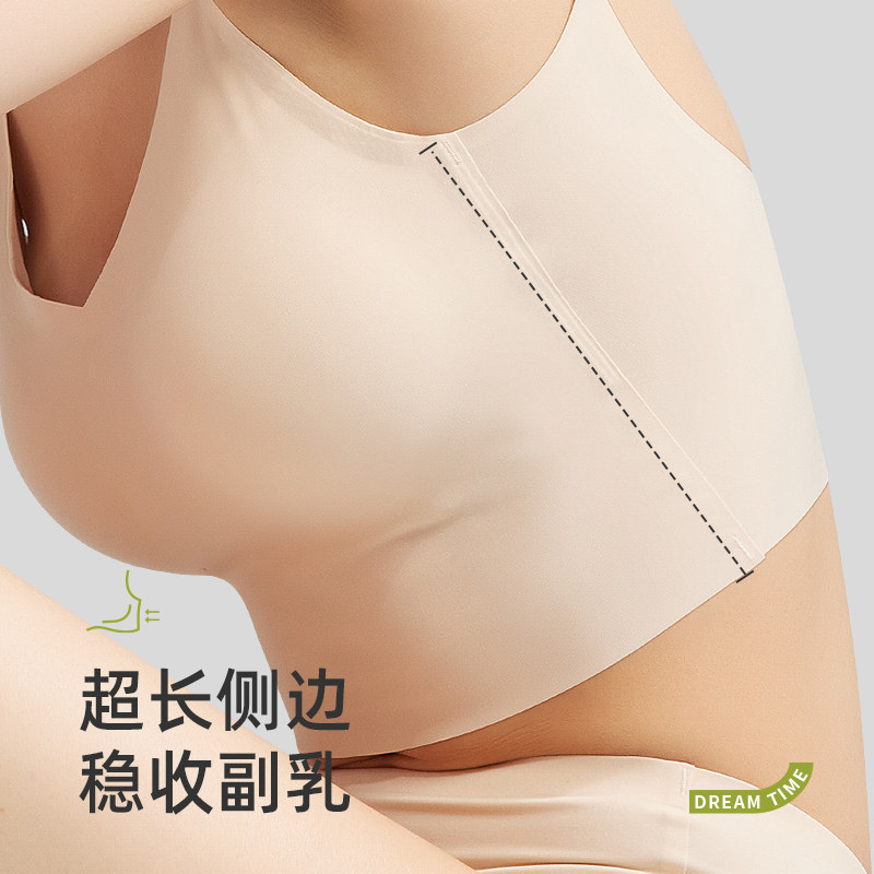 美背一体背心女内搭可外穿带抹胸 怀梦时光抹胸