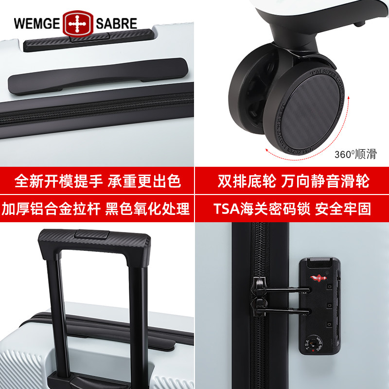特价瑞士军刀万向轮女小型密码箱 wemgesabre箱包旅行箱