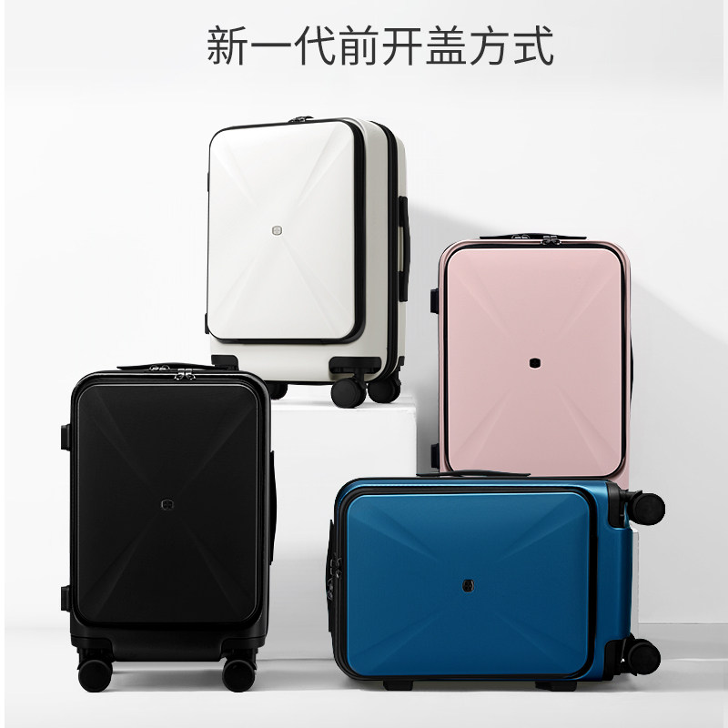 瑞士军刀前置开盖女小型20寸拉杆箱 wemgesabre箱包旅行箱
