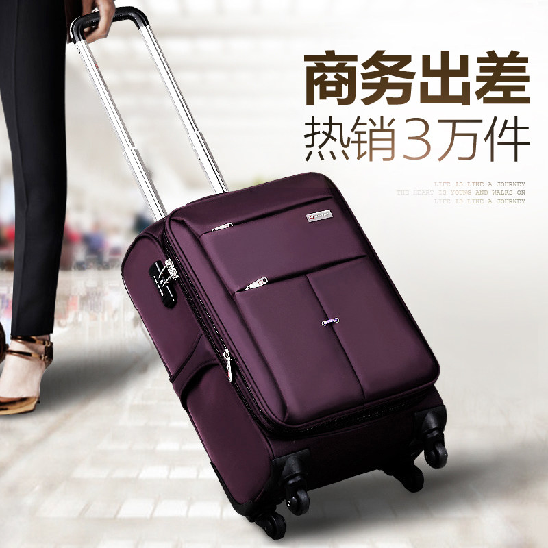 瑞士军刀万向轮帆布男牛津布密码箱 wemgesabre箱包旅行箱