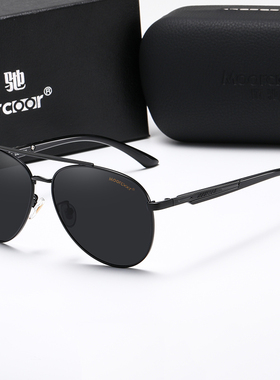 玻璃太阳镜男士眼镜司机偏光墨镜