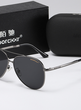 陌驰太阳镜男潮司机开车驾驶钓鱼