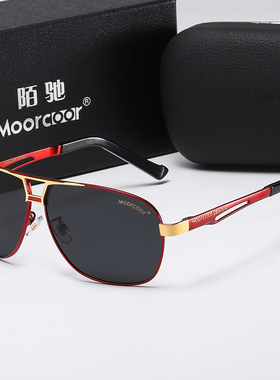 陌驰太阳镜男士司机偏光大脸方型