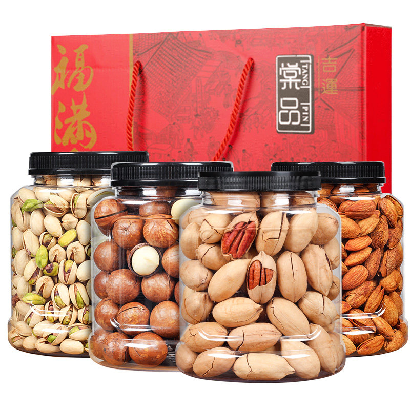 大礼包500g*4混合装礼盒夏威夷果 棠品混合坚果
