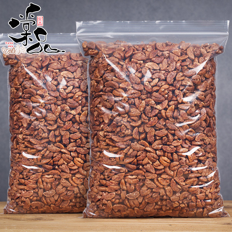 新货临安山核桃仁净重500g原味坚果 棠品核桃仁