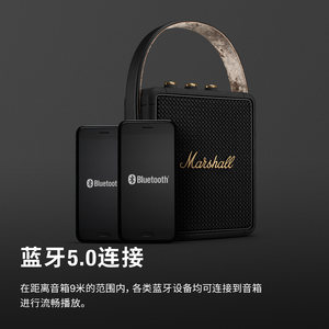 MARSHALL STOCKWELL II马歇尔便携式无线蓝牙音箱家用户外小音响