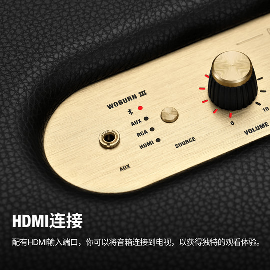 Großer MarshallWoburnIII-Lautsprecher