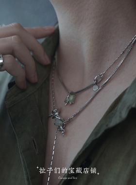 新中式葡萄柚绿色锁骨链项链复古小众设计款高级感禁欲不规则叠带