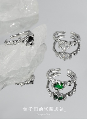 拉子们的宝藏店铺“掠夺”不规则镶嵌锆石肌理高级冷淡风开口指环
