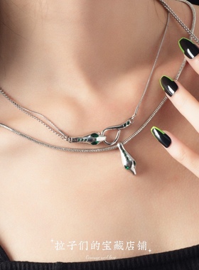 小众设计绿钻灵蛇项链女高级禁欲感斯莱特林蛇院女孩双层锁骨链