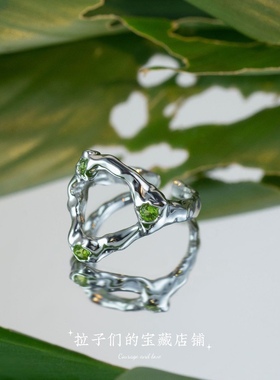 戒指女设计感小众简约不规则面镶嵌锆石可调节情侣对戒高级感