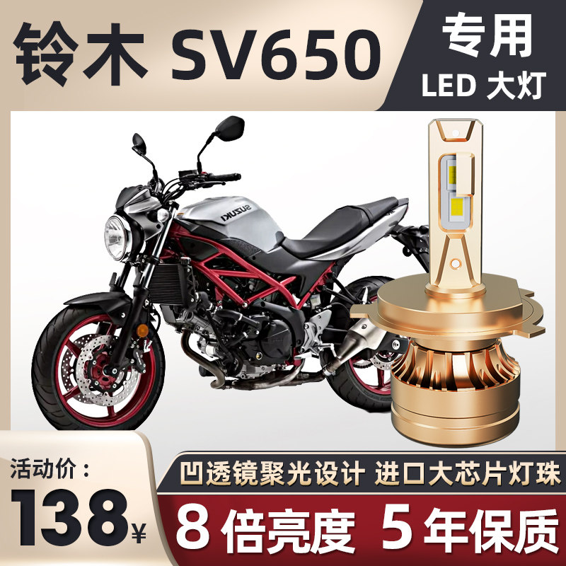 エリミネーター250v ゼファーχカスタム