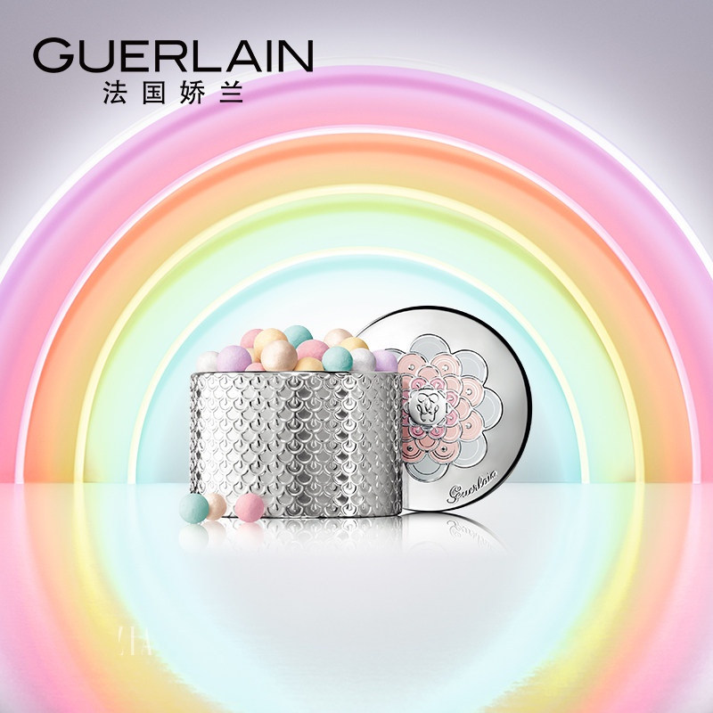 【618大促】娇兰幻彩流星粉球散粉 Guerlain娇兰蜜粉/散粉