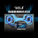 【直降400+88券】MSI/微星雷影18锐龙R9-9955HX 笔记本电脑 RTX5070Ti满血显卡18英寸2.5K240Hz大屏游戏本