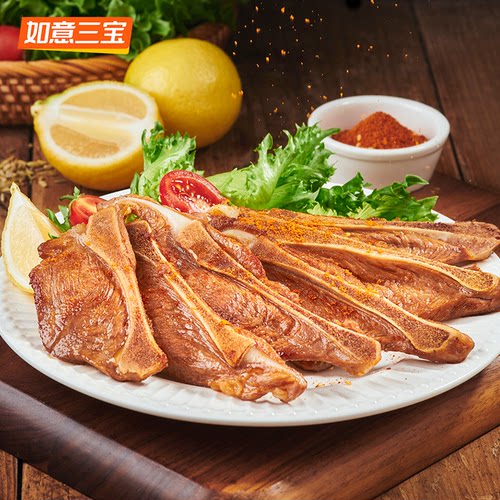 如意三宝手抓扇子骨冷冻半成品255gx4带肉猪排骨酒店家用生鲜食材 - 图2