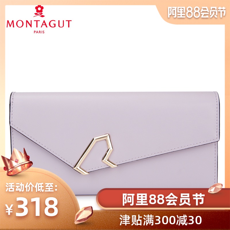 夢特嬌女錢包長款手拿包真皮時尚大容量三折皮夾潮新款百搭手抓包