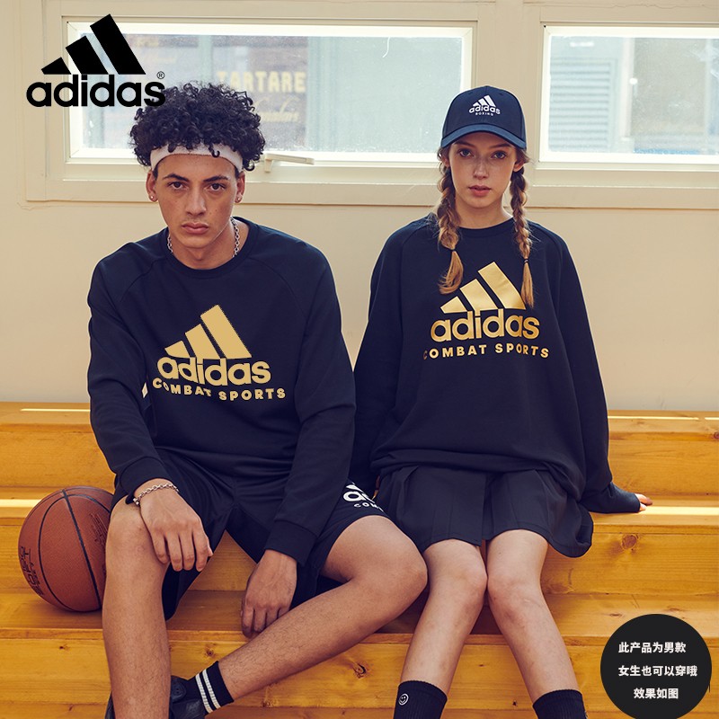 adidas阿迪达斯卫衣男女情侣春季休闲百搭长袖上衣运动圆领套头衫