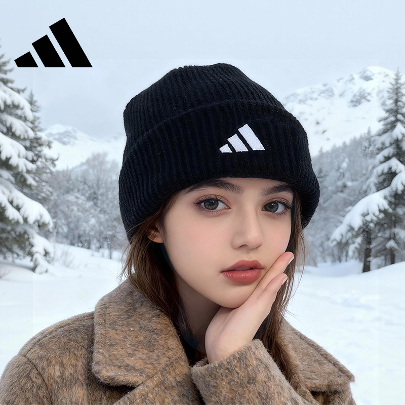Adidas阿迪达斯针织帽女秋冬帽子男运动保暖毛线帽冬季棉帽冷帽,淘宝优惠券,粉丝福利购,淘宝优惠卷