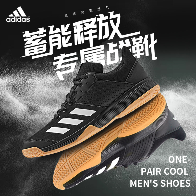羽毛球鞋女室内专业阿迪达斯男鞋 adidas健身猎涉羽毛球鞋