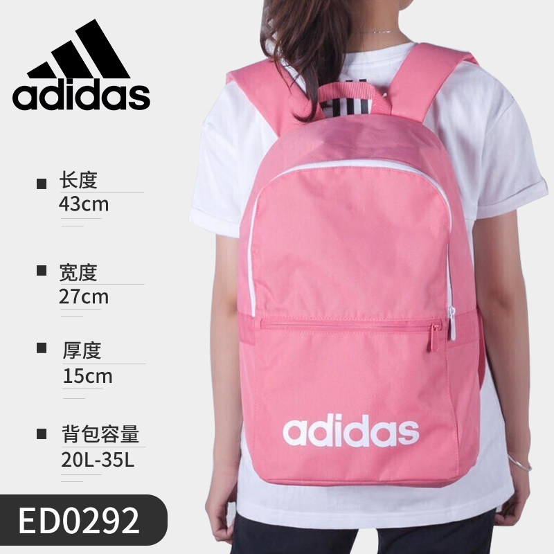 adidas dt8635
