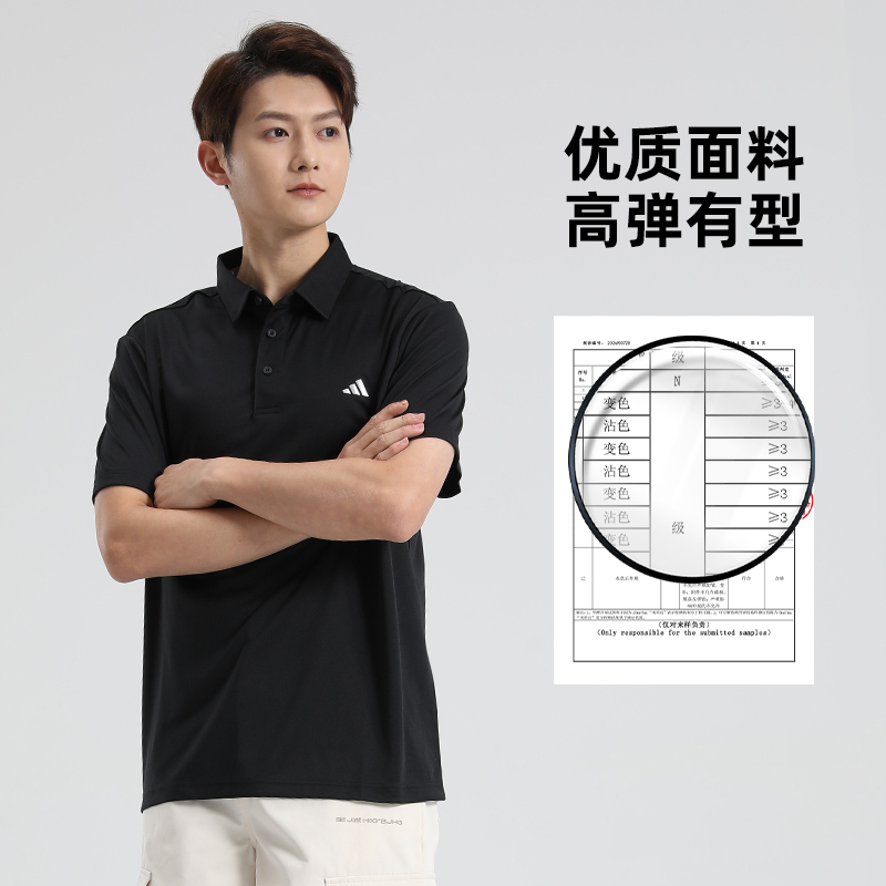 adidas阿迪达斯polo衫男装夏季网球运动翻领短袖 宽松透气速干T恤