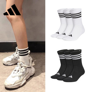 adidas阿迪达斯篮球袜中筒袜男女专业运动透气袜高帮跑步袜袜子