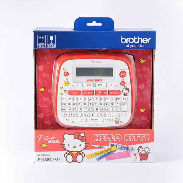 hello kitty label printer