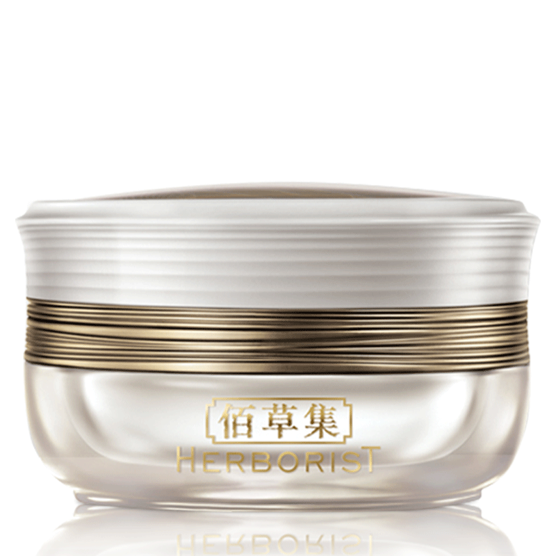 herborist佰草集善缘专卖乳液/面霜