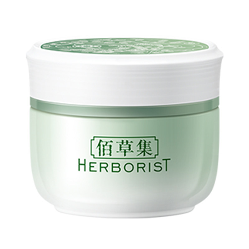 佰草集新玉润菁华霜女补水滋润面霜 佰草集金妆乳液/面霜