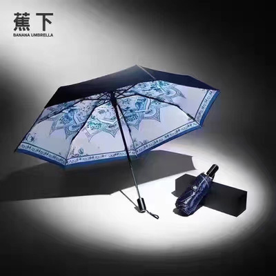 蕉下BENEUNDER出蔷串卉染锦小黑伞双层遮阳伞防晒太阳伞晴雨伞 - 图2