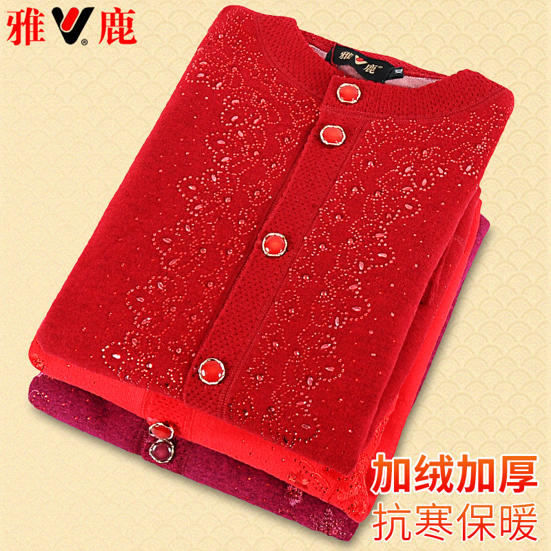 雅鹿妈妈红色保暖衣女开衫加绒加厚内衣本命年套装中老年开身外穿