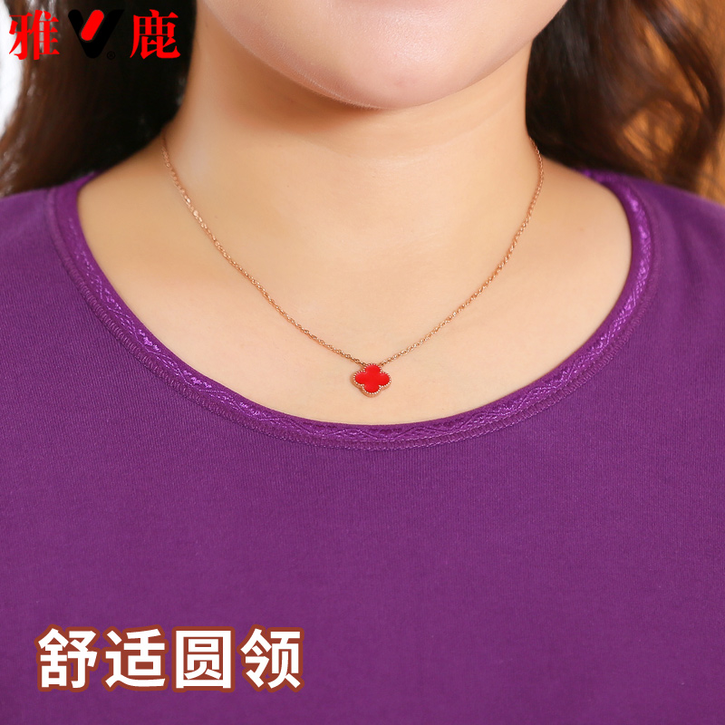 雅鹿100%纯棉秋衣秋裤套装女加肥加大码全棉胖妹200斤冬保暖内衣