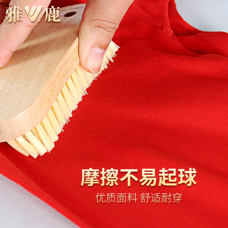 雅鹿男士本命年红纯棉300斤内衣 yaloo雅鹿唯尊吊带/背心/T恤