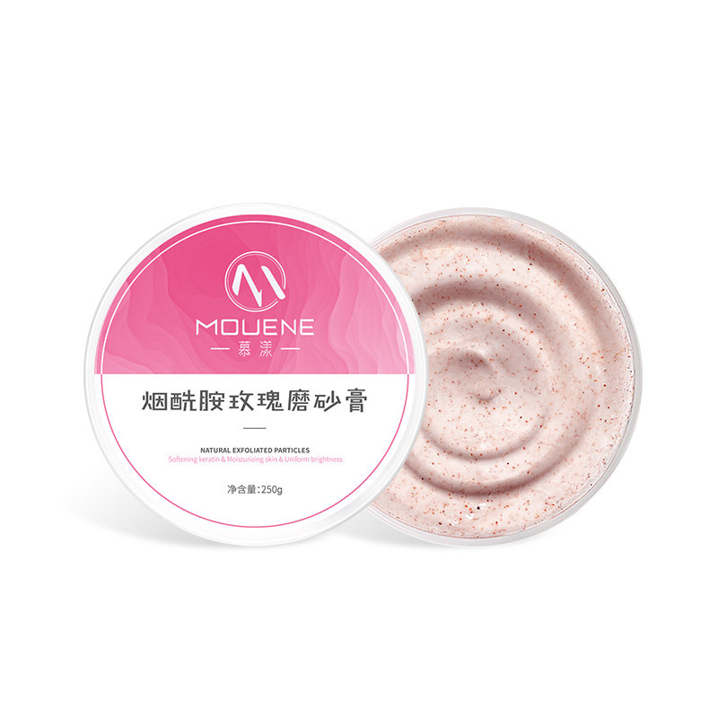 烟酰胺玫瑰去鸡皮去角质毛囊磨砂膏 慕漾鑫力达盛身体磨砂