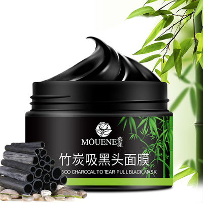 MOUENE/慕漾竹炭吸黑头面膜