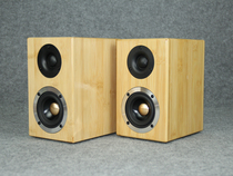 Passive speaker solid wood 3 inch 3 5 inch hair burning grade heavy bass sound wood speaker home living room desktop speaker